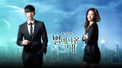 [HanCinema's Drama Preview] "My Love from the Star" @ HanCinema :: The ...