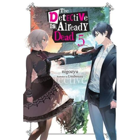 The Detective Is Already Dead (English Light Novel) | Shopee Malaysia