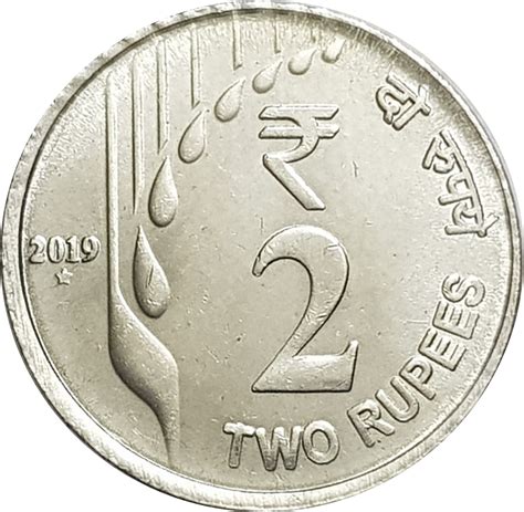 2 Rupees - India – Numista