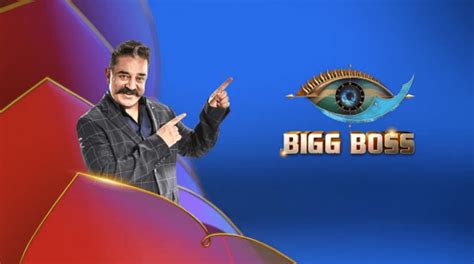 Bigg Boss Tamil 1 / BIGG BOSS TAMIL Season 1 - Vijay TV Reality Show ...