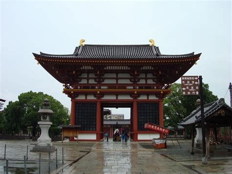 Running amuck...: Shitennoji Temple - Osaka