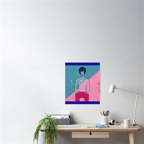 "Yoasobi Fan Art _amp_ Merch " Poster by LilMissRosies | Redbubble