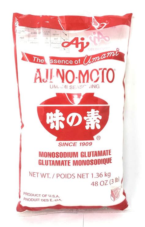 Ajinomoto 1kg – Ganesh Store Almere