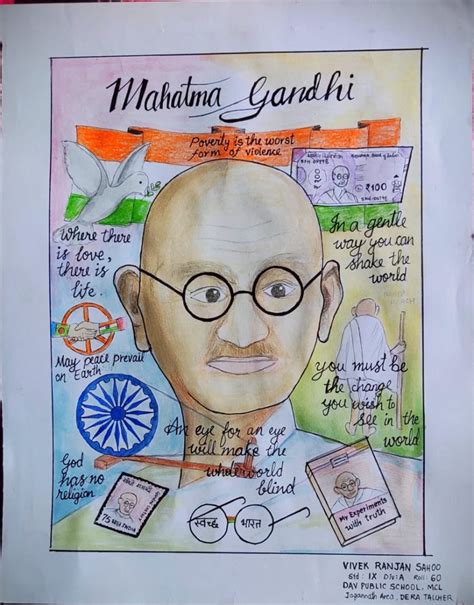 Gandhi Jayanti Drawing by Cdt. VIVEK – India NCC