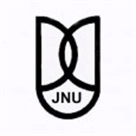 Jnu Logos