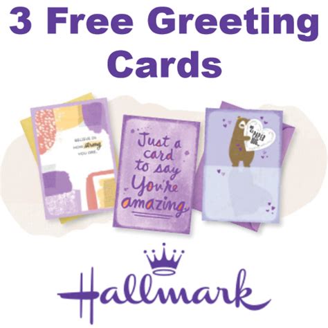 Hallmark : 3 Free Greeting Cards