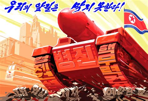 North Korea Targets U.S. Capitol in Latest Propaganda Posters - Newsweek