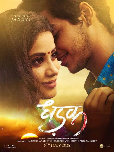 Jhanvi Kapoor, Ishan Khatter's Debut Movie 'Dhadak' Poster Is A Breath ...