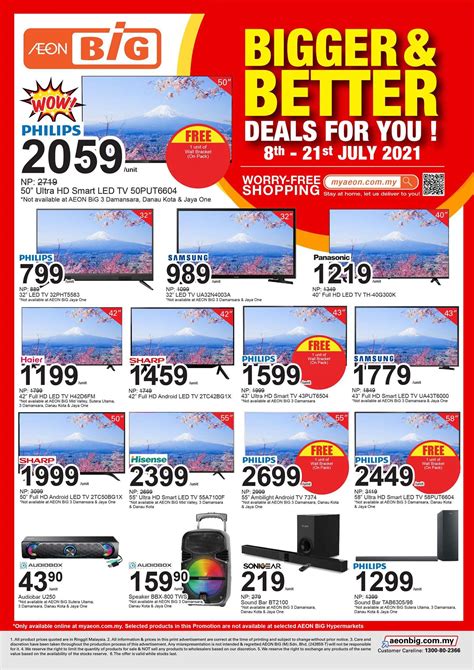 Aeon Big Bigger & Better Deals (8 July 2021 - 21 July 2021) - Malaysia ...