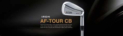 Epon Golf USA – Official Website of Epon Golf Products USA