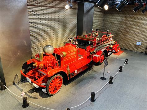 Fire Museum – The Complete History of Firefighting in Japan – Museums ...