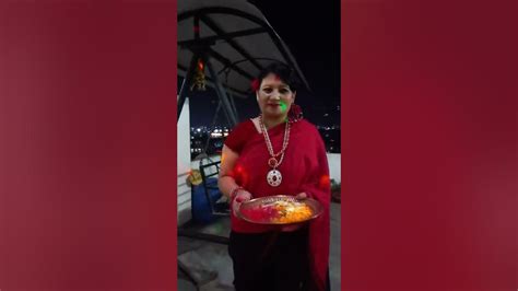 maha puja newari culture - YouTube