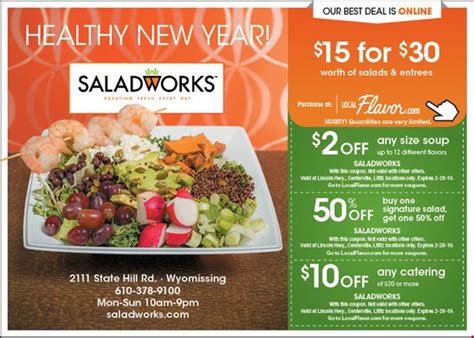 saladworks coupons