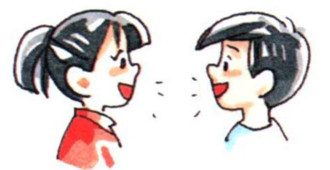 chinese people talking - Clip Art Library