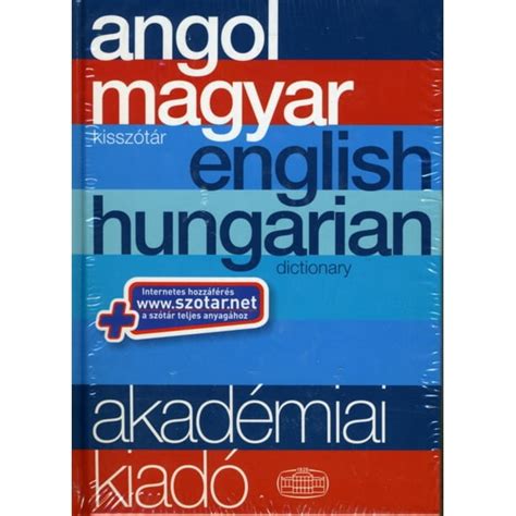 English-Hungarian Dictionary (Hardcover) - Walmart.com - Walmart.com