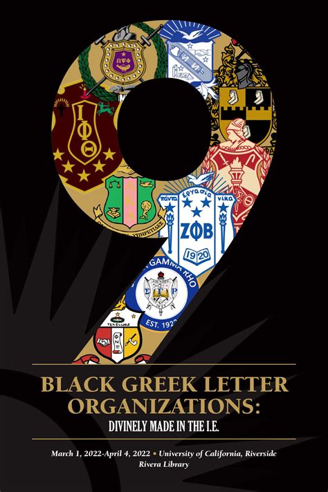 Black Greek Letter Organizations exhibition at Tomás Rivera Library ...