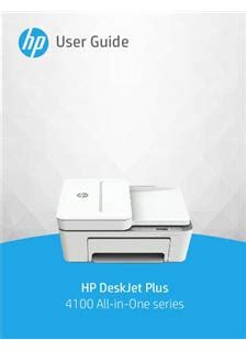 Hewlett Packard DeskJet Plus 4100 Series Printed Manual