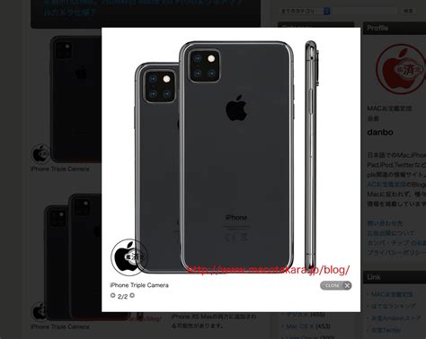 Apple might add third rear camera to this year's 'iPhone 11' | Mashable