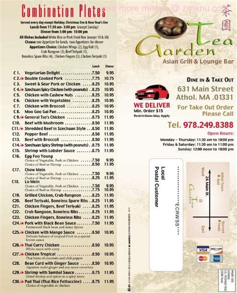 Menu at Tea Garden Restaurant, Athol