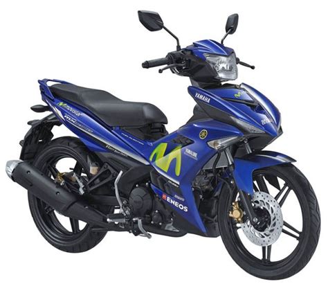 3 Pilihan Warna Yamaha MX King 150 Terbaru 2017, Harga Tetap 21 Juta ...