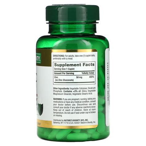 Nature's Bounty, Zinc, 50 mg, 200 Caplets