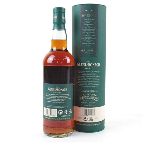 Glendronach 15 Year Old Revival | Whisky Auctioneer