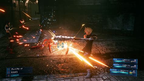 Final Fantasy 7 Remake: Which Is The Best Weapon For Every Character?