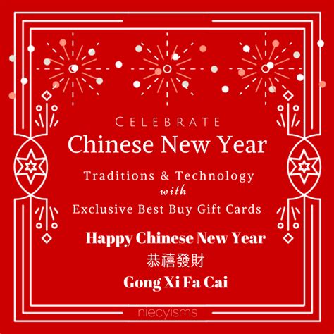 Celebrate Chinese New Year Traditions and Technology with Exclusive ...