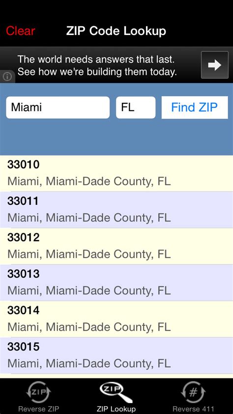 ZIP Code Lookup | Apps | 148Apps