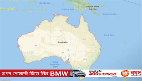 Tropical cyclone hits Australia bringing ‘record-breaking’ wind speeds