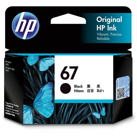 HP 67 Black Ink | BIG W