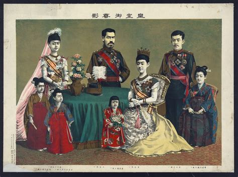 A Brief History of the Japanese Imperial Family