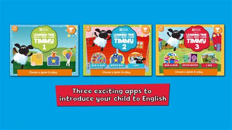 Learning Time With Timmy game | Aardman