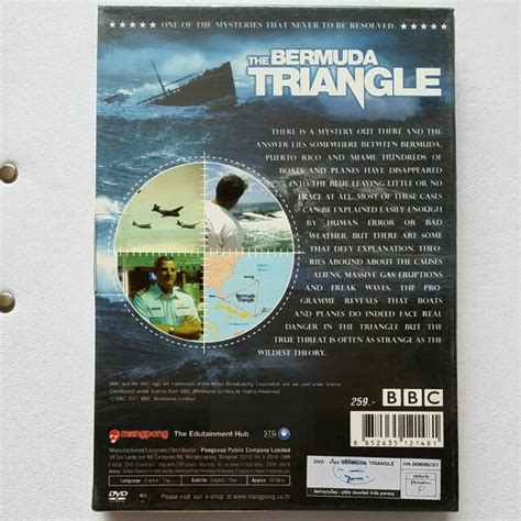 DVD. BBC Documentary. 《The Bermuda Triangle》, Hobbies & Toys, Music ...