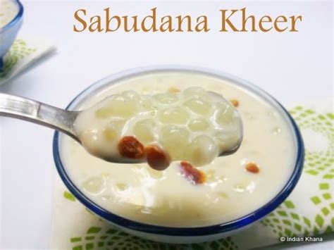 sabudana kheer recipe - YouTube