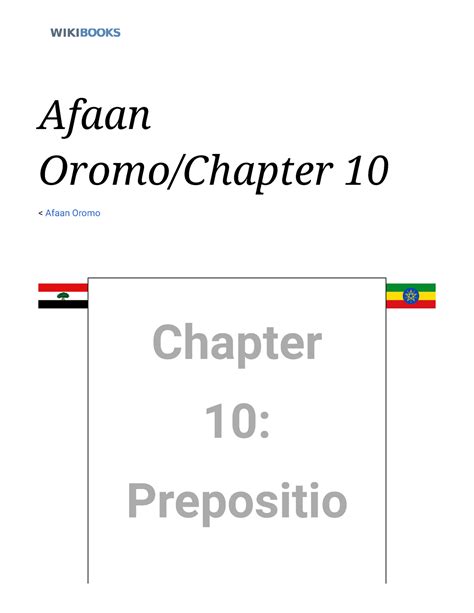 Afaan Oromo Chapter 10 - Wikibooks, open books for an open world ...