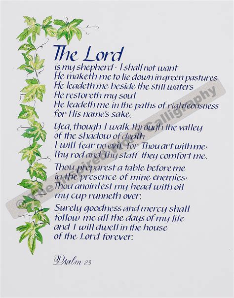 The Lord Is My Shepherd Prayer Printable