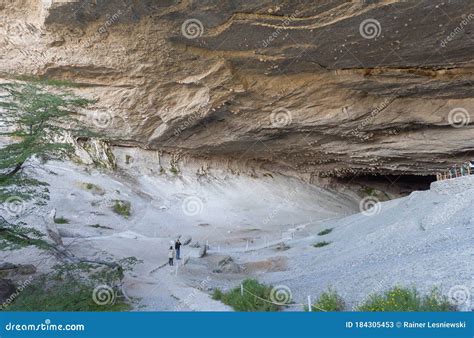 Mylodon Cave Natural Monument Near Puerto Natales, Chile Stock Image ...