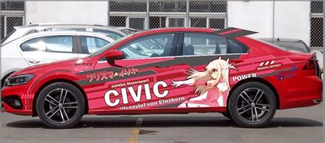 Anime HONDA CIVIC Door Side Full Color Car Door Side Stickers | Etsy