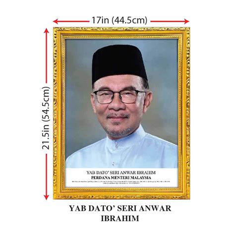 Bingkai Potret Gambar Perdana Menteri Malaysia, Prime Minister Portrait ...