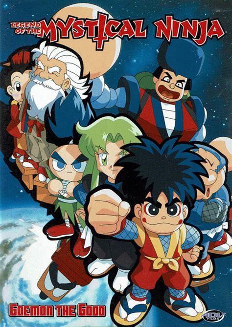 Anime Ganbare Goemon | Ganbare Goemon Wiki | Fandom