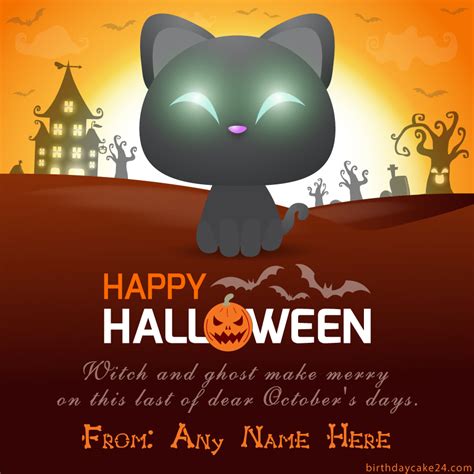 Spooky Halloween Greeting Card With Name Edit