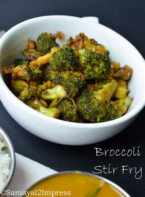 samayal2Impress: BROCCOLI STIR FRY RECIPE/BROCCOLI COOKED IN INDIAN STYLE