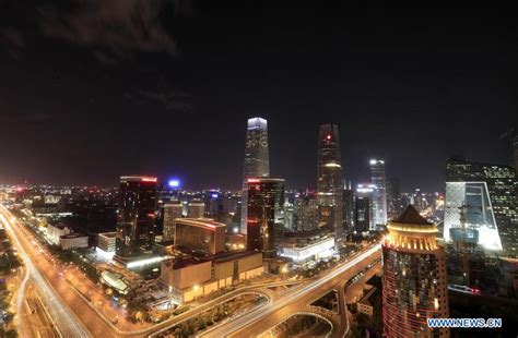 Night view of Beijing during Belt and Road Forum (3) - People's Daily ...