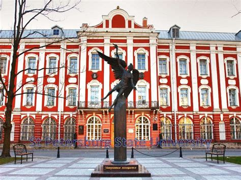 St Petersburg State University - презентация онлайн