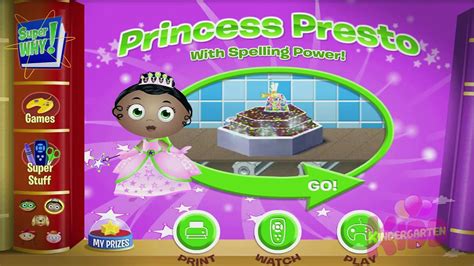 Super Why Princess Pea Cake