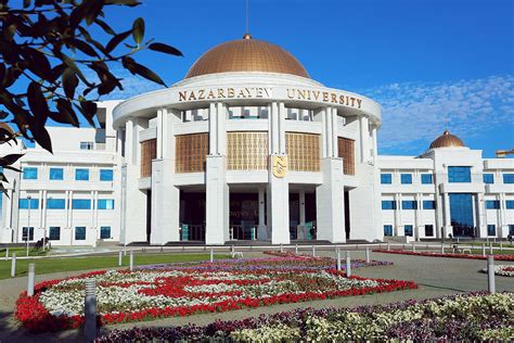 Nazarbayev University to host conference on good governance ...