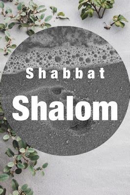 Shabbat Shalom Greeting Cards - Printable Wishes And Messages - 10 Free ...