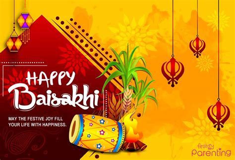 Baisakhi 2023 - Wishes and Messages for Friends & Family