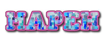 MAPEH logo. Free logo maker.